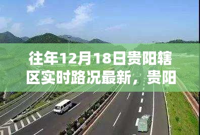 最新動態(tài)報(bào)告