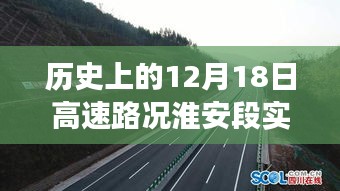 椎髻布衣 第4頁