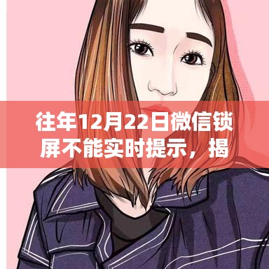 小紅書教程