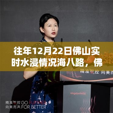 前沿體驗(yàn)