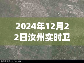 艱苦卓絕 第5頁