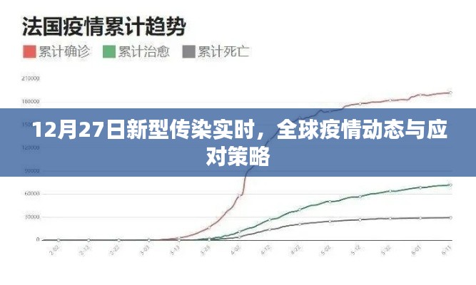 全始全終 第5頁(yè)