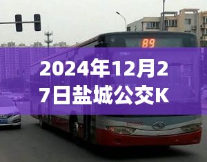 新聞動(dòng)態(tài) 第449頁(yè)