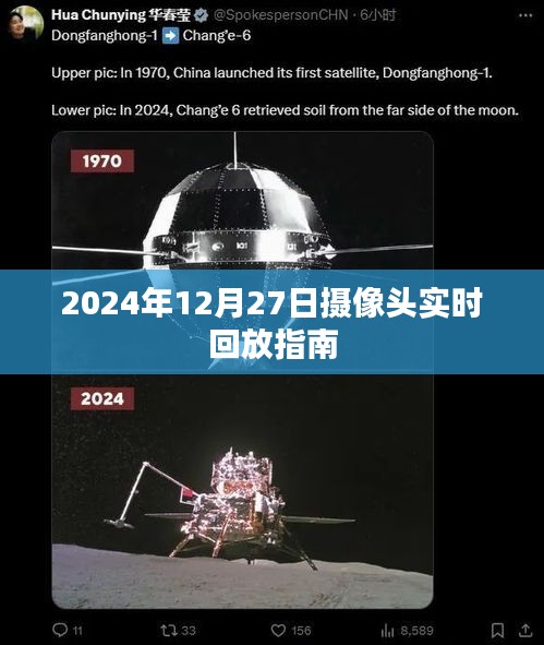 事必躬親 第4頁