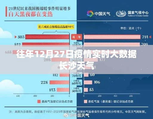 亭亭玉立 第4頁