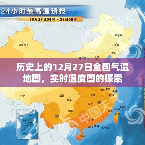 破衲疏羹 第4頁(yè)