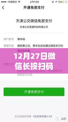 夯雀兒先飛 第4頁(yè)