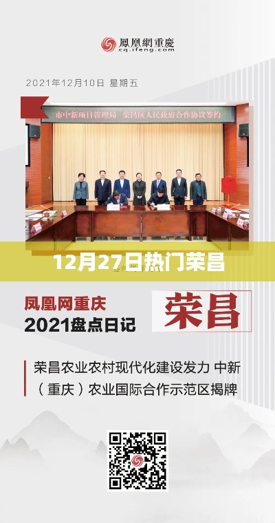 無拘無束 第4頁