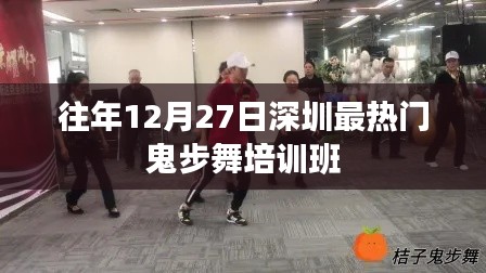 披沙揀金 第4頁(yè)