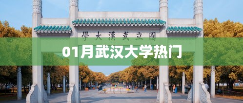 倦鳥(niǎo)思?xì)w 第4頁(yè)