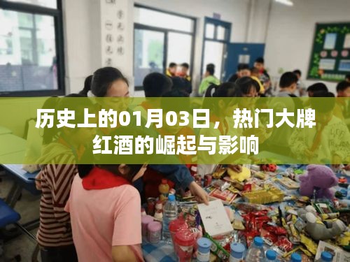 熟讀深思 第4頁(yè)