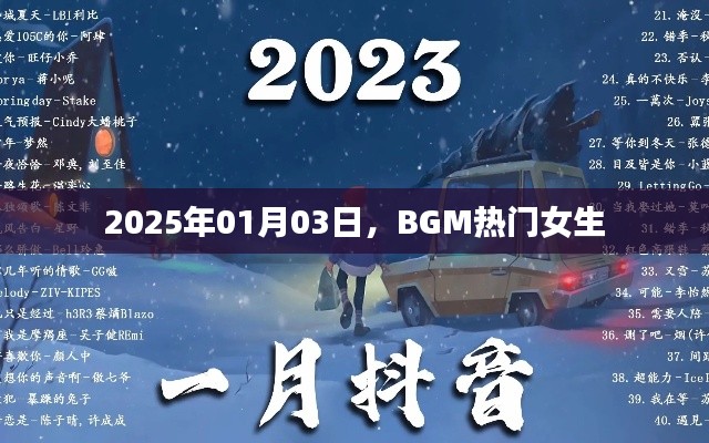 飛黃騰達(dá) 第4頁