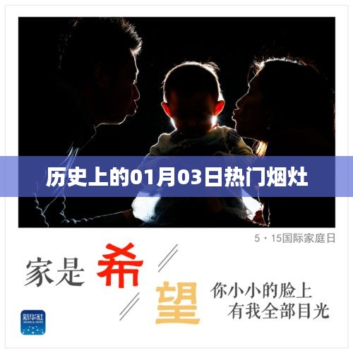 意氣風(fēng)發(fā)