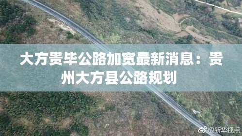 司空見慣 第3頁(yè)