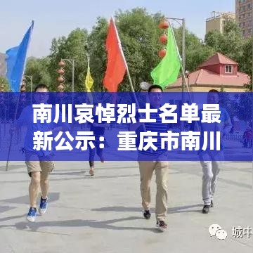 工程案例 第377頁