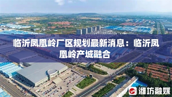 工程案例 第372頁(yè)