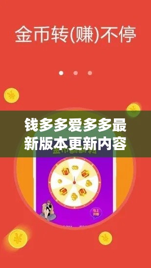 工程案例 第369頁
