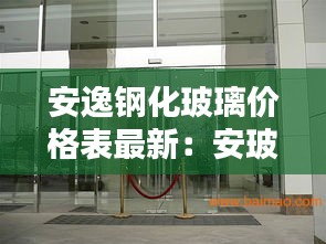 粗枝大葉 第4頁(yè)