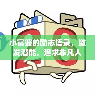 伸手不見(jiàn)五指 第3頁(yè)