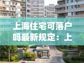 烏鳥(niǎo)之情 第4頁(yè)
