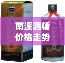 死而后已 第4頁(yè)