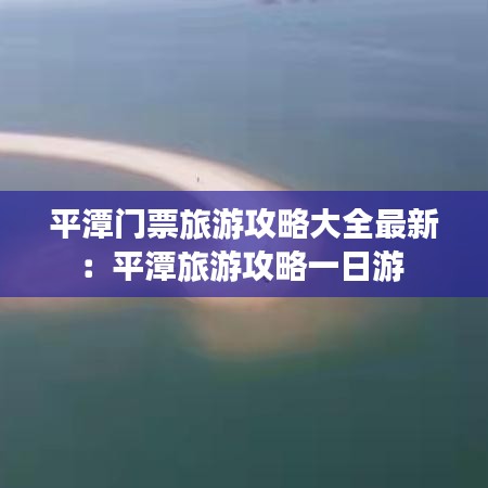 風(fēng)流儒雅 第3頁(yè)
