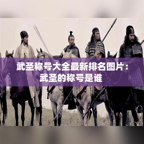 艱苦樸素 第4頁(yè)