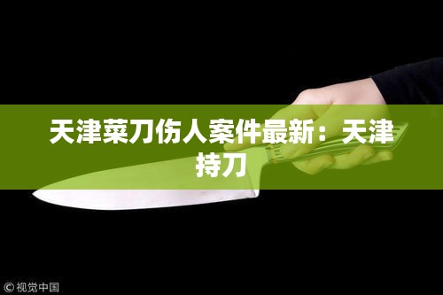 工程案例 第341頁
