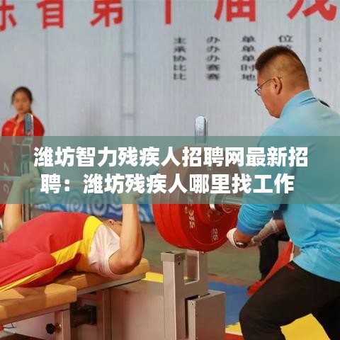 工程案例 第338頁(yè)