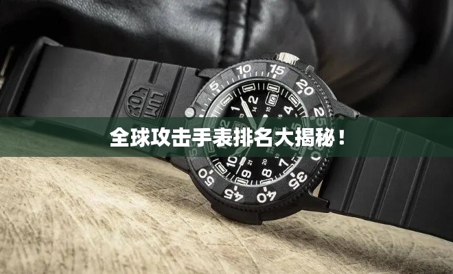 工程案例 第328頁