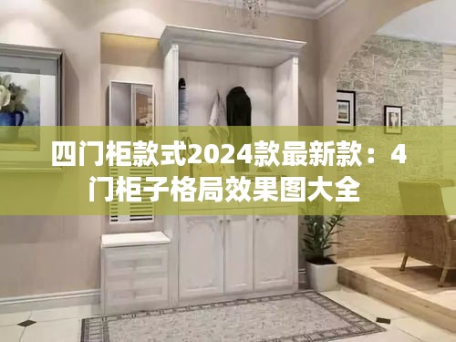 指手畫腳 第3頁
