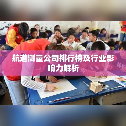 鄭重其事 第3頁(yè)