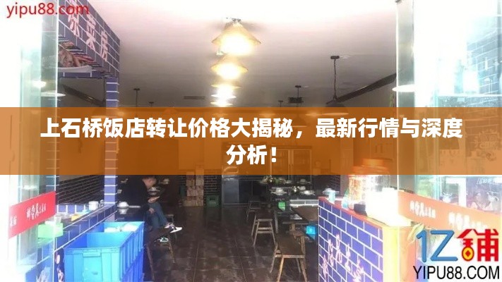 鳳毛麟角 第3頁(yè)