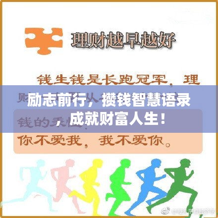 真獨簡貴 第3頁