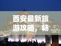 窗明幾凈 第3頁(yè)