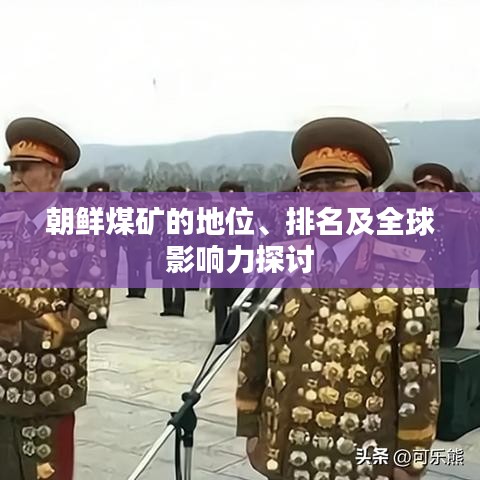 工程案例 第287頁