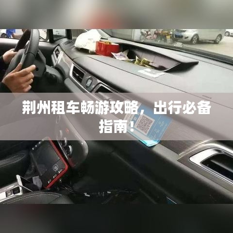 不求甚解 第2頁(yè)