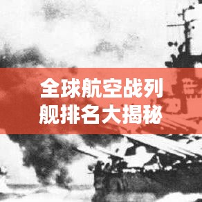 衣不兼采 第4頁