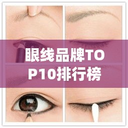 計日程功 第3頁