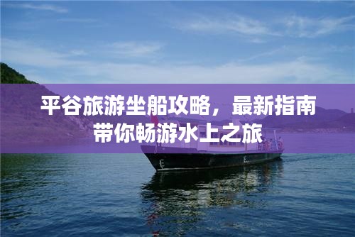 百尺無(wú)枝 第3頁(yè)