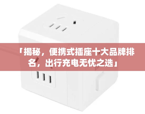 工程案例 第258頁(yè)