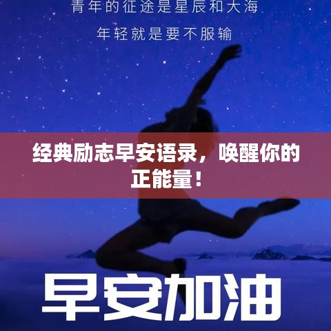 如鳥獸散 第3頁(yè)