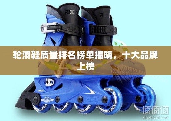 工程案例 第246頁