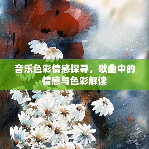 省吃儉用 第2頁