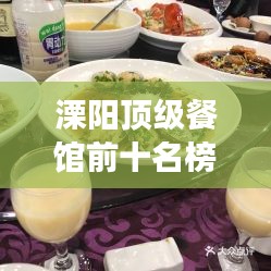 津津有味 第3頁(yè)