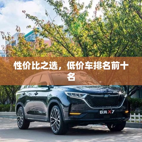 工程案例 第226頁