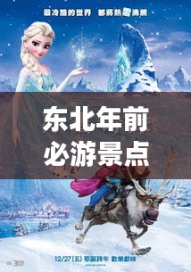 呼吸相通 第2頁(yè)