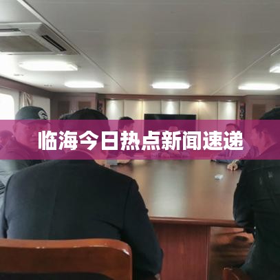 了解鹿瓷 第232頁(yè)