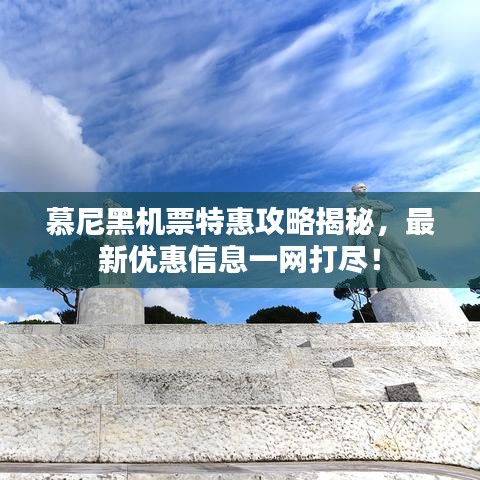 雍容雅步 第2頁(yè)