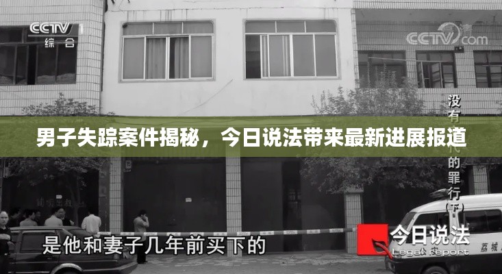 工程案例 第198頁